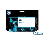 HP C9452A 70 Cyan Mavi 130 ml Plotter Kartuşu