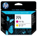 HP CE018A Kartuş
