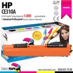 HP CE312A Toner