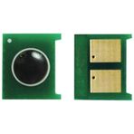 HP CE402A – Sarı Enterprise M500 - M551 – 507A Chip
