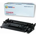 HP CF259X 10K Çipli Muadil Toner