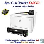 HP CF410X 410X CF410X Siyah M452 M477 Muadil Toner