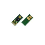 HP CF532A - New - Yeni Versiyon Sarı 205A - MFPM181FW - MFP Chip