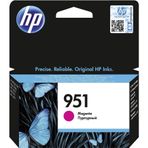 HP CN051AE 951 Magenta Mavi Kartuş