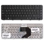 HP Compaq Presario CQ57-455ST Siyah Klavye