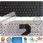 HP Compaq Presario CQ58-150ST Klavye