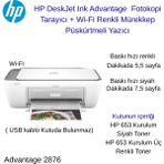 Hp Deskjet Ink Advantage Fotokopi Tarayıcı + Wi-Fi Renkli Mürekkep Püskürtmeli Yazıcı + Paket A4 Hediye - Beyaz