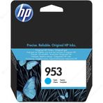 HP F6U12AE Cyan Mürekkep Kartuş