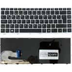 Hp İle Uyumlu Elitebook 745 G5, 745 G6, 840 G5, 840 G6 Notebook Klavye Siyah Tr