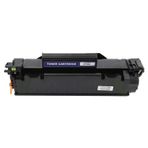 HP Laserjet Pro M225 Muadil Toner