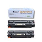 HP LaserJet Pro MFP M1212nf M1217nfw P1102w P1109w P1102 P1109 M1212 M1217 LBP6000 MF3010 ( 2 ADET )