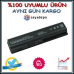 HP Pavilion DV6-1210ET Uyumlu Notebook Batarya