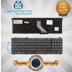 HP Pavilion DV6-2136ET Klavye