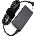 HP Probook 640 G4 65 W Uyumlu Laptop Adaptör