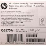 HP Q6575A Hp Anında Kuruyan Parlak Fotoğraf Kağıdı 914MMX30.5M