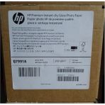 HP Q7991A Hp Anında Kuruyan Parlak Fotoğraf Kağıdı 610MMX22.9M - Beyaz