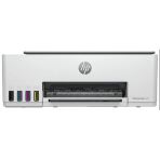 HP Smart Tank 520 1F3W2A All in One Yazıcı