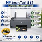 Hp Smart Tank 581 4A8D4A Wi-Fi + Tarayıcı + Fotokopi Renki Tanklı Mürekkep Püskürtmeli Yazıcı + 2 Pk. A4 Hediye - Gri