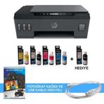 HP Smart Tank Wireless 515 1TJ09A Photoink Mürekkepli Tanklı Yazıcı Siyah Mürekkep ve Fotoğraf Kağıdı