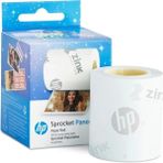 Hp Sprocket Panorama Instant Taşınabilir Renkli Etiket ve Fotoğraf Yazıcısı ve Kağıt Paketi Gri Zink Paper Bundle - Siyah