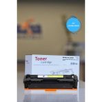 Hp W2212-207A M255-M282-M283 Sarı Muadil Toner (1,25K) (Çipsiz)