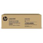 HP W9091MC Mavi Orjinal Toner
