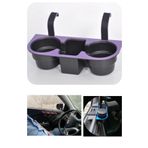 H&R PLASTİK Oto Araç Içi Bardaklık Organizer Araba Telefon Tutucu Mor Renk (MAGAZADA 6 RENK SEÇENEGİ)