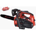 HR2501 Motorlu Budama Testeresi 25CC