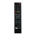 Hrl0184 Arçelik Beko Netflıx Tuşlu Smart Led Tv Uyumlu Lcd Kumanda