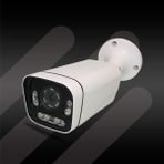 Hs IP-202 8MP 4K IP Beyaz Büyük Metal Bullet Güvenlik Kamerası