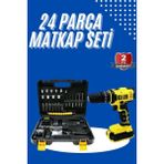 Hsc Bilişim Metal Şanzıman Çift Akülü Bakır Sargı 24 Parça LED Aydınlatmalı Matkap Seti - 001-Renkli