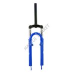 Hsgl Bisiklet Amortisörlü Mavi 26 Jant Maşa 28.6 D/V-Brake Ahead Mavi MSA252