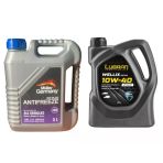 Hsgl Müler Germany G12 Antifriz Lubran Wellix 10W-40 4 Lt Motor Yağı Set Maksimum Korum, Uzun Ömürlü Performans