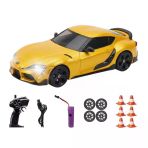 Hstar Uzaktan Kumandalı Işıklı Drift Arabası Supra Sarı
