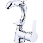 HT Prima Yunus Desenli Krom Lavabo Bataryası
