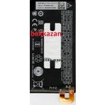 HTC 10 Evo Batarya Pil ve Tamir Seti
