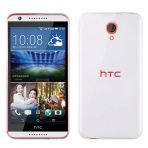Htc Desire 820 Mini Kılıf Soft Silikon Şeffaf Arka Kapak