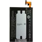 Htc One E8 (B0P6B100) Batarya Pil 2600 mAh