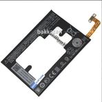 HTC One M10 M10U M10H B2PS6100 Batarya Pil
