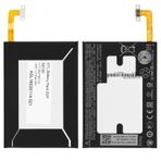 Htc One M10 Pil Batarya ve Tamir Seti B2PS6100
