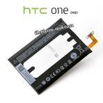 Htc One M8 Batarya 2600 Mah