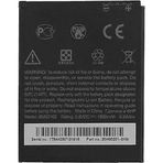 Htc One Su BM60100 Uyumlu Batarya