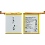 Huawei Gr5 2107 Uyumlu Batarya Pil Sıfır Orijinal