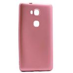 Huawei GR5 Kılıf Soft Mat Premier Case