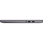Huawei Matebook D 15 AMD Ryzen 7 3700U 8GB Ram 512GB SSD Windows 10 Home 15.6 inç Dizüstü Bilgisayar Gri