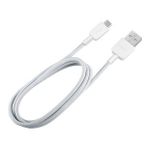 Huawei Micro USB Şarj ve Data Kablosu