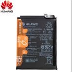 Huawei Nova 6 / 6 SE (HB486586ECW) Batarya Pil