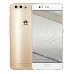 Huawei P10 64GB Altın