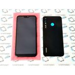 Huawei P20 Lite Mavi Uyumlu Lcd Ekran