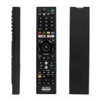 Huayu Rm-sn1518 Netflix- Tuşlu Universal Lcd-led Tv Kumanda